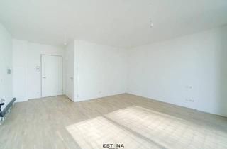 Wohnung mieten in Donau-City-Straße, 1220 Wien, DC2 – ein Statement für stilvolles Wohnen mit Weitblick