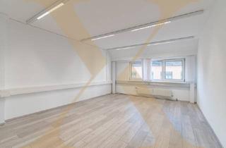 Büro zu mieten in 4020 Linz, Moderne Büroflächen mit flexibler Mietdauer im Technologiezentrum Linz zu vermieten!