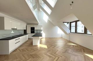 Wohnung mieten in Rochusmarkt, 1030 Wien, Erstbezug in 1030 - Nähe Rochusmarkt!