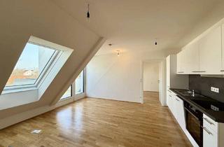 Wohnung mieten in Spindlerweg, 1220 Wien, NEU! TRAUMHAFTE 3 ZIMMER NEUBAUWOHNUNG MIT TERASSE BEIM BADETEICH SÜSSENBRUNN