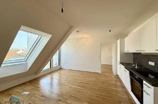 Wohnung mieten in Spindlerweg, 1220 Wien, NEU! TRAUMHAFTE 3 ZIMMER NEUBAUWOHNUNG MIT TERASSE BEIM BADETEICH SÜSSENBRUNN