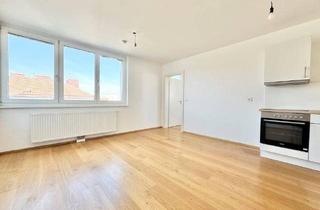 Wohnung mieten in 1200 Wien, TOPLAGE | OPTIMAL AUFGETEILTE, HELLE 2 ZIMMER | U-BAHN NÄHE