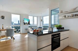 Wohnung mieten in 1220 Wien, EXKLUSIV WOHNEN IN PREMIUMLAGE || VIS UND VIC || ROOFTOP POOL UND WELLNESS || BUSINESS LOUNGE UND FITNESS