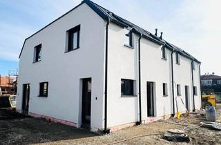 Doppelhaushälfte kaufen in Margeritenweg 27b, 2353 Guntramsdorf, ++ RAUM & KOMFORT PUR ++ DOPPELHAUSHÄLFTE in Guntramsdorf