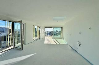 Wohnung kaufen in 1100 Wien, Mit Blick auf Stephansdom: LAXURY auf 2 Etagen - Provisionsfrei direkt beim Hauptbahnhof