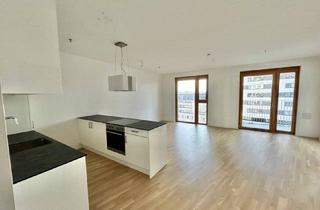 Loft mieten in 1100 Wien, THE METROPOLITAN - südseitige 4-Zimmer Wohnung im 9.OG - Zweitbezug