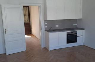Wohnung mieten in Quellenstraße, 1100 Wien, Reumannplatz-Nähe/ U-Bahn! Topsanierte 31 m2 Singlewohnung, Wohnschlafzimmer mit Einbauküche, Fliesenbad/WC, Gesamtmiete 599,--
