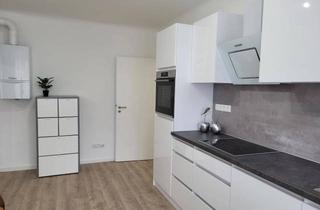 Wohnung kaufen in 1140 Wien, Sonnige ruhige 2-Zimmer-Wohnung in Penzing 1140 Privatverkauf 41m2