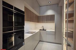 Wohnung kaufen in Burggasse, 1070 Wien, ZEITGENÖSSISCHES JUWEL IN BEGEHRTER UMGEBUNG