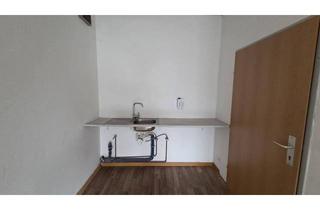 Büro zu mieten in Lützowgasse 14, 1140 Wien, Mit Wasseranschluss : 25m2 Büro im 1. Liftstock / Ab sofort verfügbar