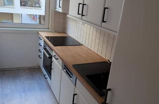Wohnung mieten in Friedmanngasse 49, 1160 Wien, Moderne 2-Zimmer Neubau Wohnung mit Aufzug