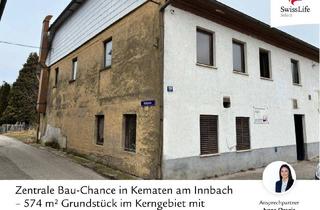 Grundstück zu kaufen in 4633 Kematen am Innbach, Zentrale Bau-Chance in Kematen am Innbach – 574 m² Grundstück im Kerngebiet mit großem Potenzial