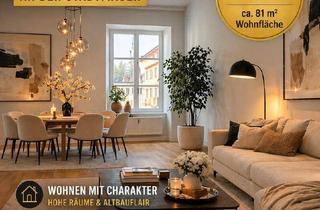 Wohnung kaufen in 4240 Freistadt, ALTBAU TRIFFT ALTSTADTFLAIR – IHR PROJEKT MIT GESCHICHTE STATT LANGWEILIG – HIER KAUFEN SIE POTENZIAL, KEINE PERFEKTION