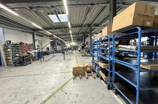 Büro zu mieten in 8054 Graz, Gewerbeobjekt mit hochwertigen Büroeinheiten