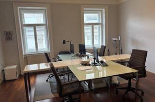 Büro zu mieten in Graben, 1010 Wien, Büro in Bestlage bei Graben und Petersplatz!