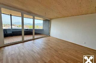 Wohnung mieten in 6890 Lustenau, C23: Neuwertige 2-Zimmerwohnung im 6. Obergeschoss