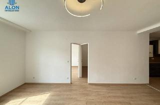 Wohnung mieten in Buchengasse, 1100 Wien, Sanierte 4 Zimmer Wohnung in ruhiger Lage! Neues Badezimmer & WC!