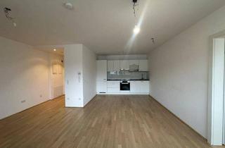 Wohnung mieten in 1060 Wien, Moderne 2-Zimmer-Wohnung mit Balkon in 1060 Wien, 58m², 5. Etage, Lift!