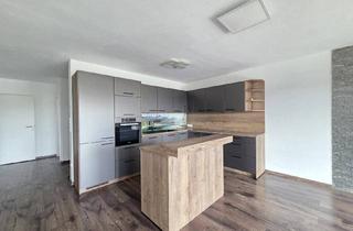 Wohnung mieten in 8093 Sankt Peter am Ottersbach, Helle Mietwohnung im 1.OG in absoluter Ruhelage mit Freisicht samt Ostbalkon, Loggia, Carport mit Abstellraum und ein Parkplatz.