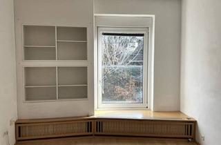 Büro zu mieten in Hauptstrasse, Urfahr-Zentrum, Lentia, 4040 Linz, Urfahr Auberg