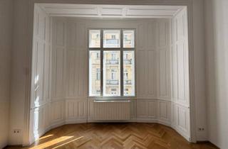 Büro zu mieten in Biberstraße, 1010 Wien, hochwertiges Büro mieten 1010 Wien - 95 m² Bürofläche Biberstraße