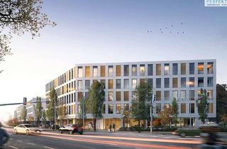 Büro zu mieten in 6971 Hard, Top moderne Bürofläche in erstklassigem Neubau - verfügbar ab Juli 2026