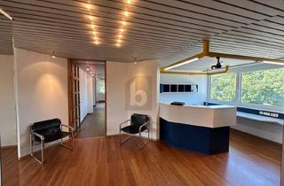 Gewerbeimmobilie kaufen in 5020 Salzburg, INDIVUDUELL NUTZBAR IN TOP LAGE