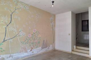 Büro zu mieten in Kaiserstraße, 1070 Wien, Kaiserstraße: Kleines Geschäft/Atelier nahe der Mariahilfer Straße - Charmantes Portal - Erstbezug - keine Gastronomie