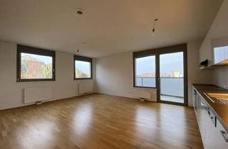 Wohnung mieten in Nussbaumallee, 1110 Wien, 3-Zimmer-Wohnung mit großer Süd-Loggia beim Gasometer! Unmittelbare U3-Nähe!
