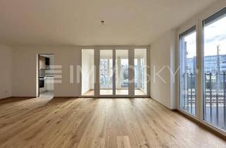 Wohnung kaufen in 6900 Bregenz, Cityhit in Seenähe