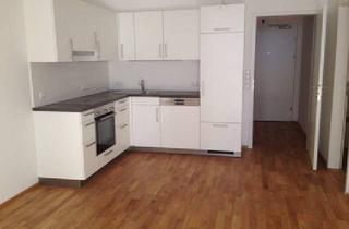 Wohnung mieten in 6900 Bregenz, 2-Zimmer-Wohnung in Bregenz mit Terrasse, Garage, in zentraler Lage