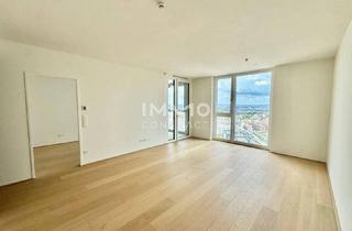 Penthouse kaufen in Donau, 1220 Wien, 32. Stock: Citylife Pur - 2 Zimmer mit Weitblick - U1 Kagran: Provisionsfrei und Erstbezug
