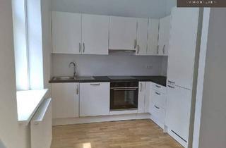 Wohnung mieten in 2700 Wiener Neustadt, HOCHWERTIGE INNENSTADTWOHNUNG | AB SOFORT | UNBEFRISTET