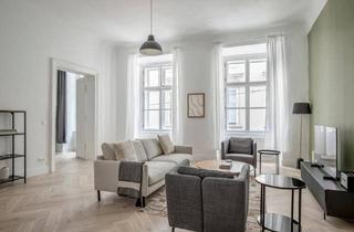 Wohnung mieten in Köllnerhofgasse, 1010 Wien, Wunderschöne 4-Zi Altbau Wohnung, direkt in der Innenstadt, gute Anbindung (VIE325)