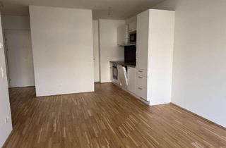 Wohnung mieten in Aspernstraße, 1220 Wien, Pärchentraum: Helle Gartennwohnung in den Innenhof | U2 Aspernstraße | ab sofort bezugsfertig