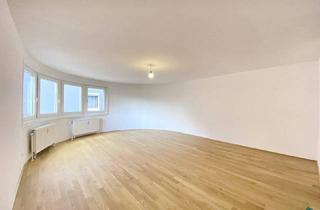 Wohnung mieten in Rochusmarkt, 1030 Wien, Einmaliges, großes City-Apartment in Bestlage beim Rochusmarkt