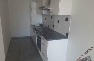 Wohnung mieten in Gellertplatz, 1100 Wien, Singleoase ! Ab sofort verfügbar! UNBEFRISTETE Dachgeschoßwohnung - = inkl. Heizkosten und Warmwasser