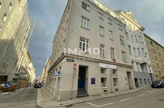 Wohnung mieten in Viktorgasse, 1040 Wien, PERFEKTE LAGE 2 ZIMMERWOHNUNG AM HAUPTBAHNHOF! Viktorgasse 7/8