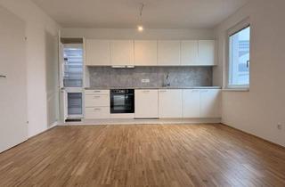 Wohnung mieten in 1220 Wien, GROSSES GLÜCK| 3 Zimmerwohnung mit großzügiger Freifläche | Unbefristete Anmietung | Nachhaltiges Wohnen | Top 21