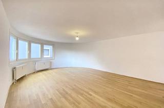 Wohnung mieten in Rochusmarkt, 1030 Wien, Einmaliges, großes City-Apartment in Bestlage beim Rochusmarkt