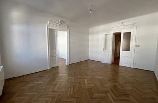 Wohnung mieten in Mariahilfer Straße, 1060 Wien, 3-Zimmer Wohnung mit Loggia in 1060 Wien - UNBEFRISTET!