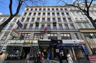 Büro zu mieten in Mariahilfer Straße, 1060 Wien, Bürohaus innerhalb des Gürtels!