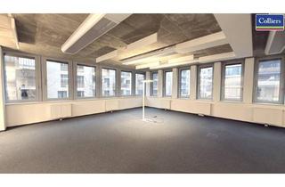 Büro zu mieten in 1030 Wien, State of the Art Bürofläche im ViE | flexibel und gekühlt