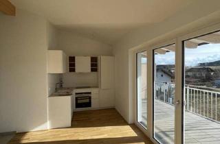 Wohnung kaufen in Gundertshausen 116, 5142 Gundertshausen, Schöne barrierefreie 2-Zi.-Eigentumswohnung in guter Lage mit großem Balkon und Aufzug - 776