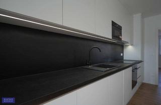 Wohnung mieten in 1210 Wien, Stilvolle 2-Zimmer-Wohnung mit Blick ins Grüne & Lift - 1210 Wien - Erstbezug!