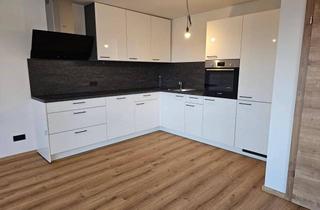 Wohnung mieten in 4550 Kremsmünster, Exklusive 3-Zimmer-Gartenwohnung - Erstbezug und Smart Home