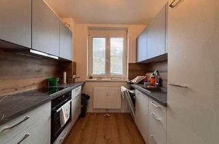 Wohnung mieten in Gusentalstraße 31, 4222 Sankt Georgen an der Gusen, Großzügige 3-Zimmer-Gartenwohnung mit Terrasse und Garage in ruhiger Lage – St. Georgen an der Gusen! Perfekt geeignet für junge Familien!