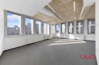 Büro zu mieten in 1030 Wien, ViE: Büro im Quartier Lände 3 zu mieten in 1030 Wien