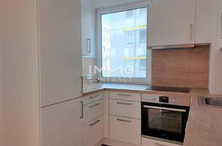 Wohnung mieten in Bennogasse, 1080 Wien, GROSZÜGIGE 2-ZIMMERWOHNUNG NÄHE BENNOPLATZ! Bennogasse 23/3