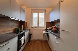 Wohnung mieten in Gusentalstraße 31/02, 4222 Sankt Georgen an der Gusen, Großzügige 3-Zimmer-Gartenwohnung mit Terrasse und Garage in ruhiger Lage - St. Georgen an der Gusen! Perfekt geeignet für junge Familien!